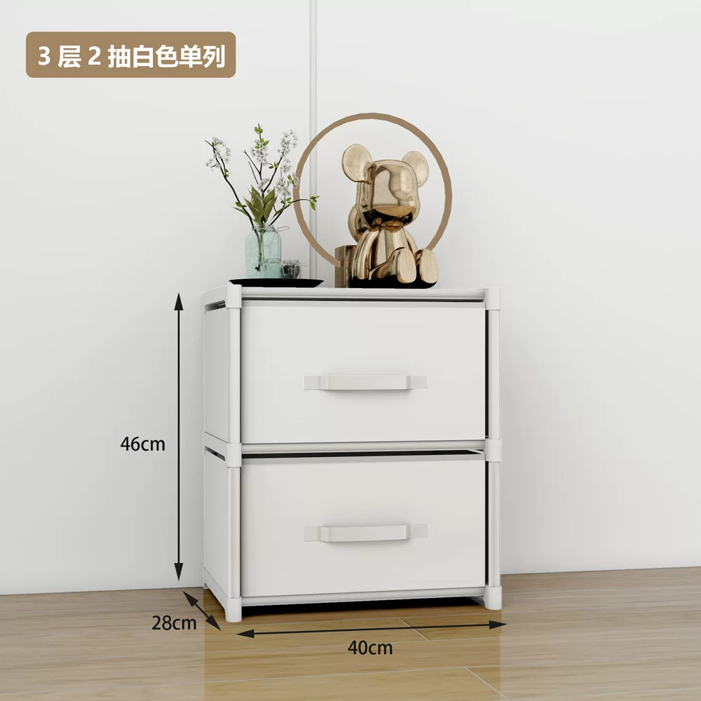 简易储物柜多层抽屉卧室内衣杂物收纳柜家用落地组装置物架子跨境