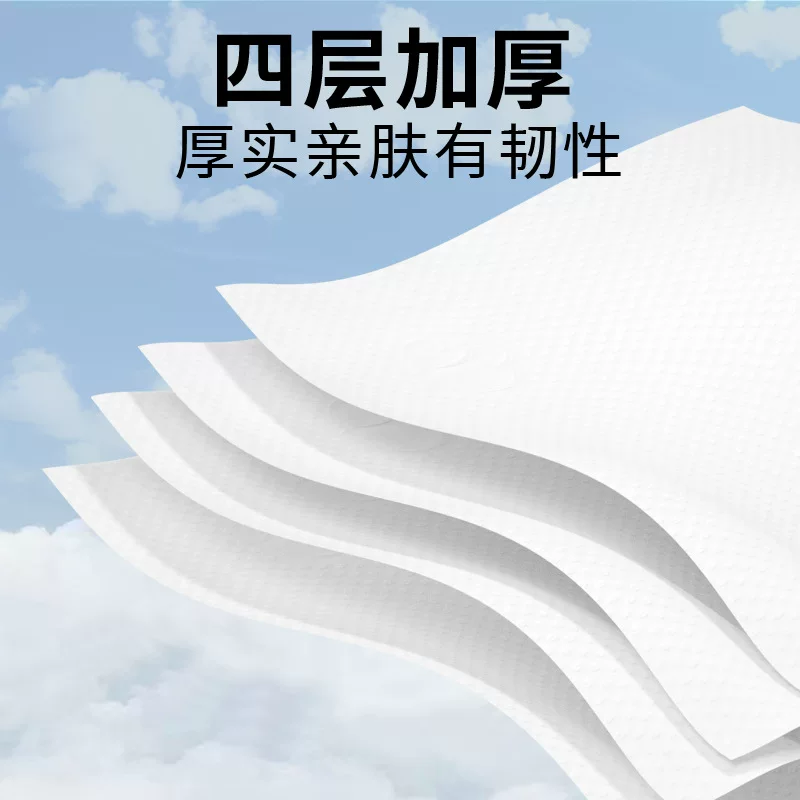 商用纸巾100包家用大量批酒店宾馆餐饮专用小包抽纸纸巾纸抽整箱