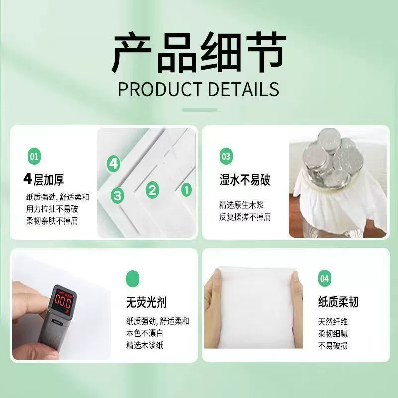 商用纸巾100包家用大量批酒店宾馆餐饮专用小包抽纸纸巾纸抽整箱