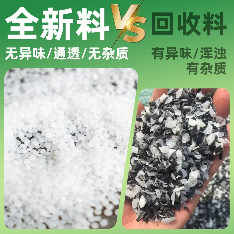 黑色垃圾袋家用厚款手提加厚不易破办公室用厨房一次性垃圾袋批发