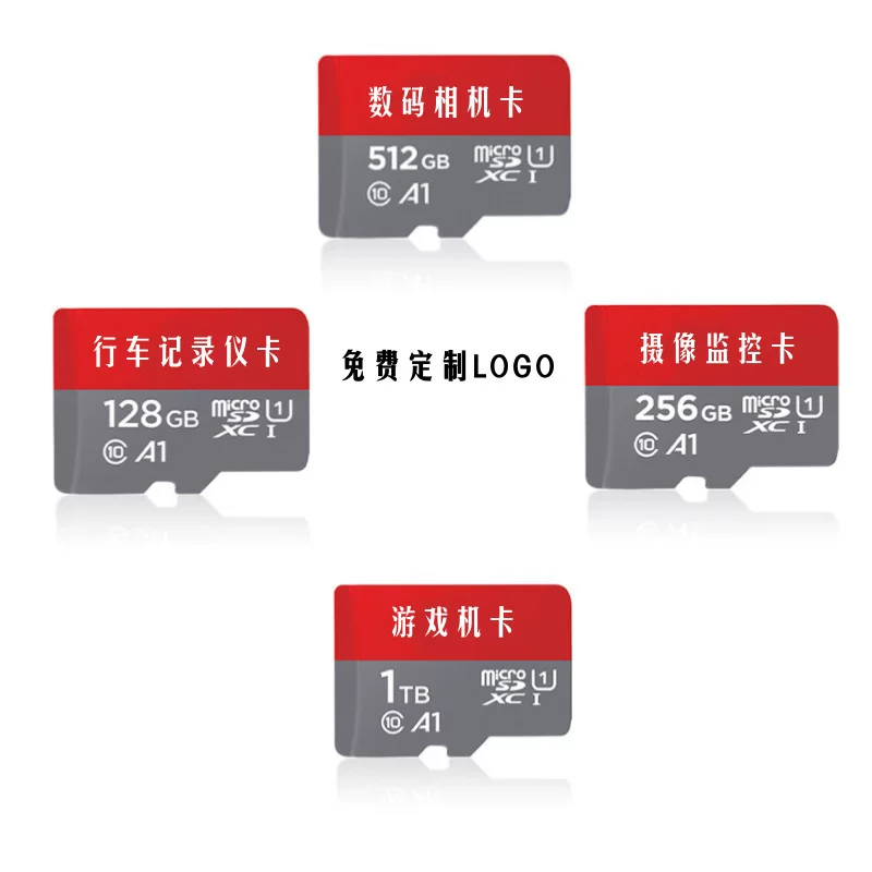 64g手机监控内存卡tf32g记录仪监控摄像头存储microsd128g音响卡
