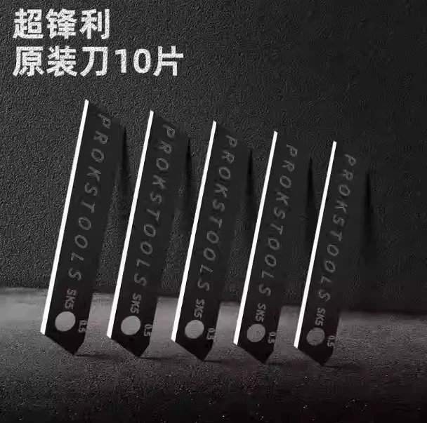 美工刀黑刀片加厚不锈钢壁纸刀耐用工业美工刀快递刀裁纸刀纸箱刀