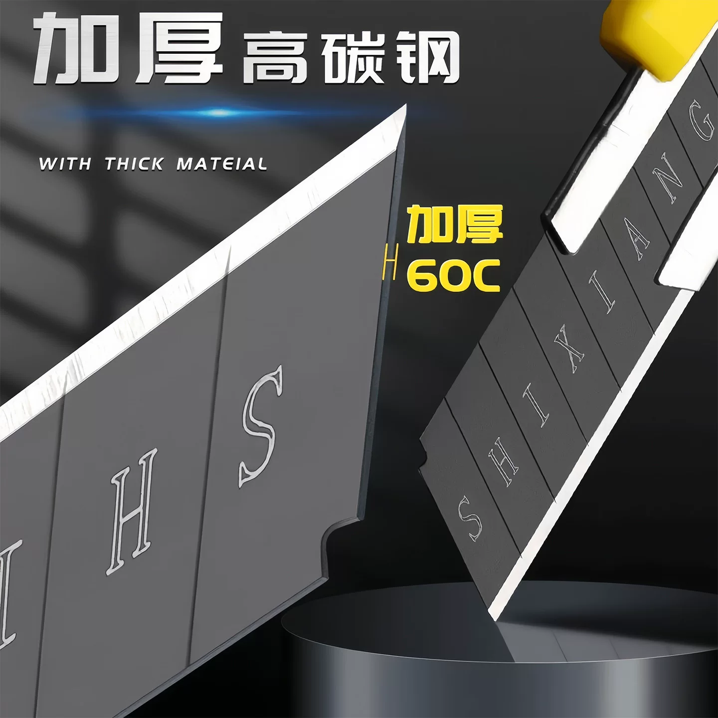 美工刀黑刀片加厚不锈钢壁纸刀耐用工业美工刀快递刀裁纸刀纸箱刀