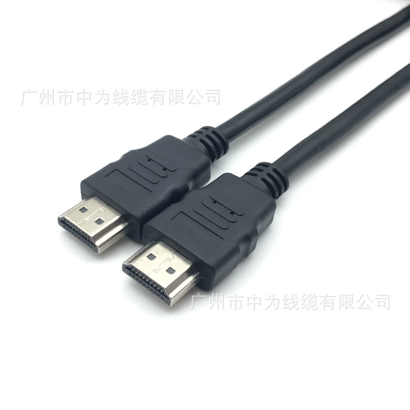 足米 OD7.0 HDMI线 hdmi高清线 电脑机顶盒连接电视投影机信号线