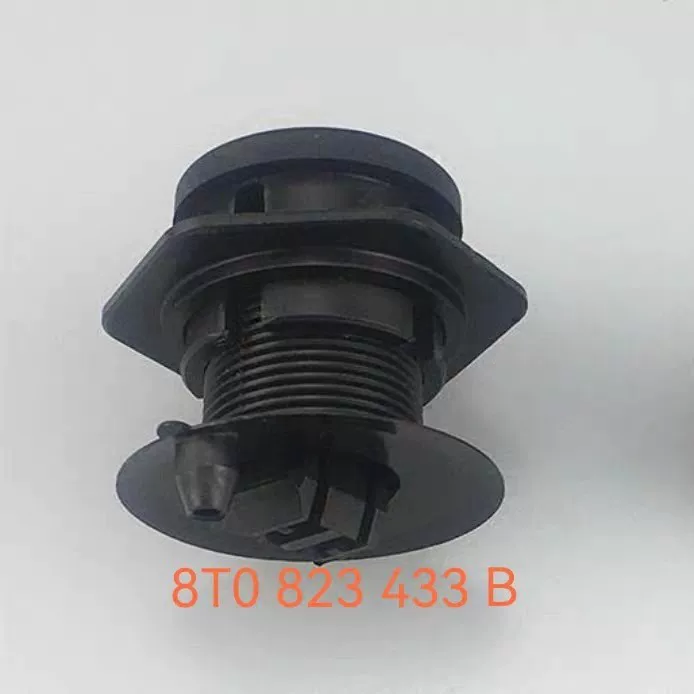 8T0823433B 8P0823433A 大众B9 A4 A5 A7水箱胶垫 缓冲胶