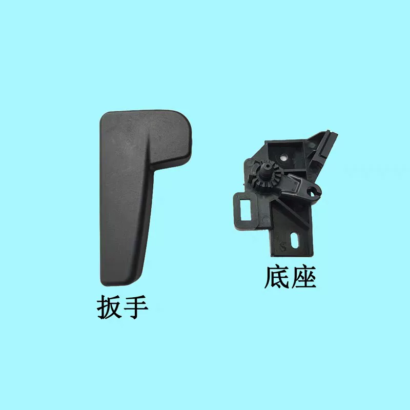 6R1823533 5TD823633A 高尔夫凌度途观捷达机盖手柄支架机盖手柄