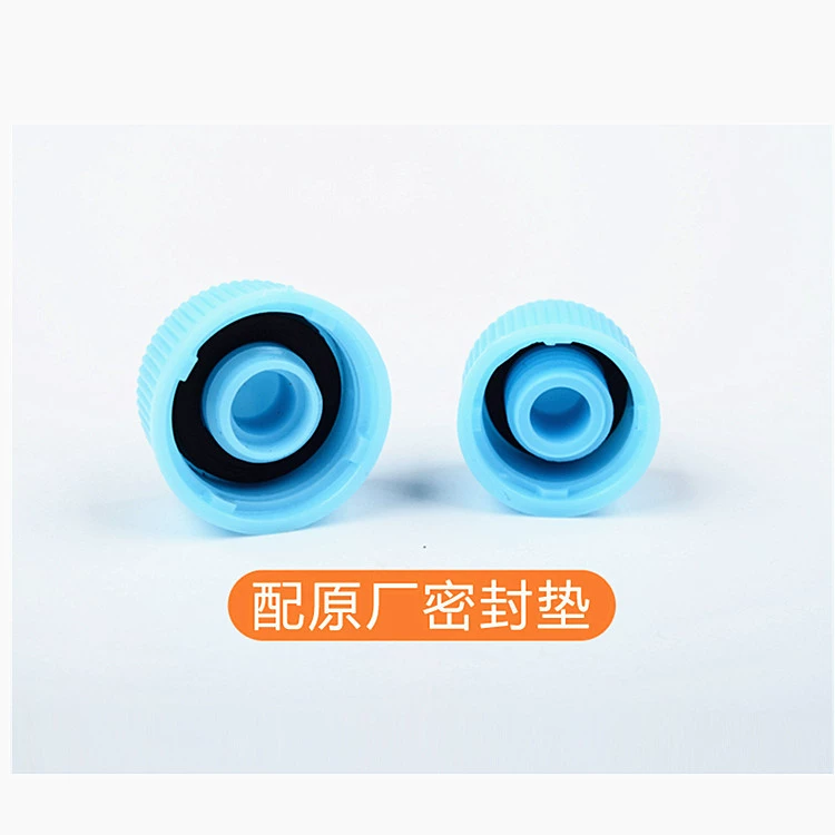 汽车空调134a气门芯盖子帽子高低压帽加氟嘴 防尘防漏保护盖
