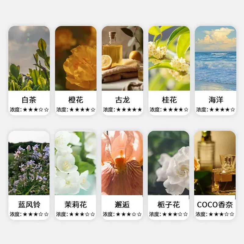 定制车载香薰片车内除臭除异味挂件汽车芳香浓缩精油香片衣柜卡片
