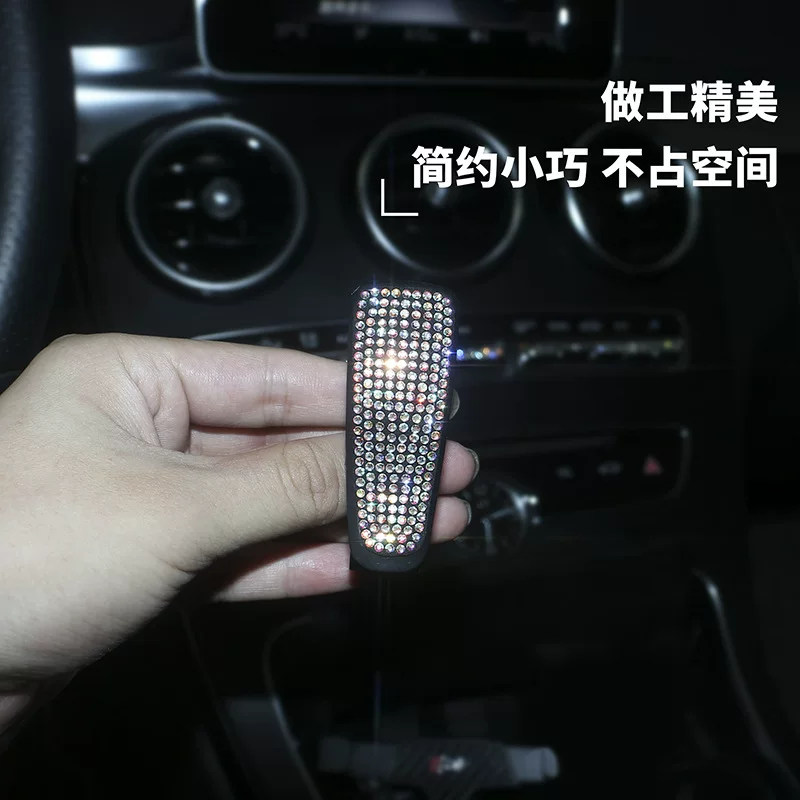 跨境镶钻汽车眼镜夹车载票据卡片夹多功能车内用遮阳板贴钻眼镜架