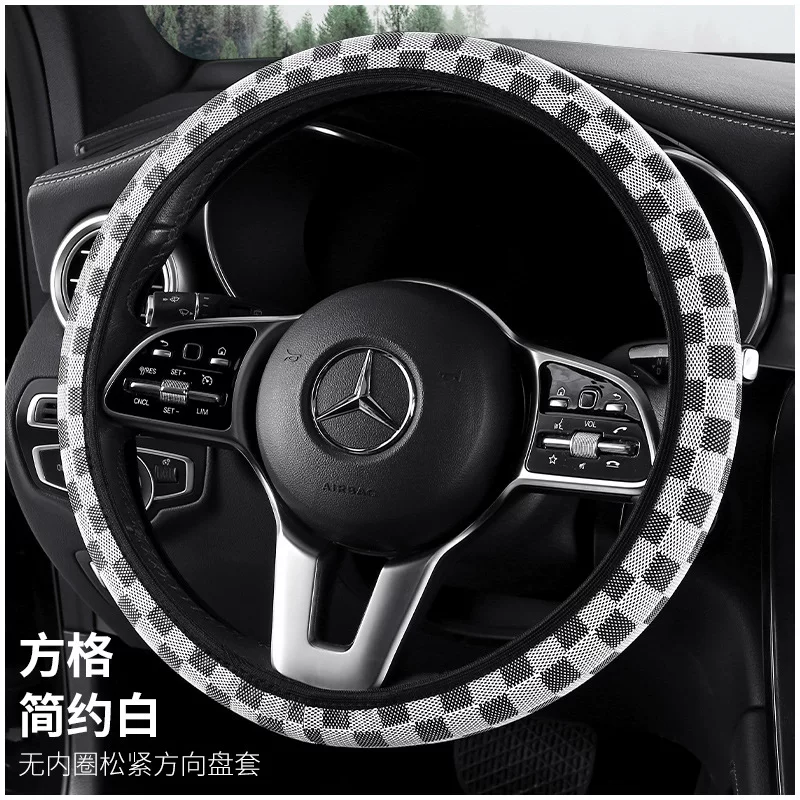 跨境无内圈压花格子汽车方向盘套批发出口款亚马逊新款松紧带把套