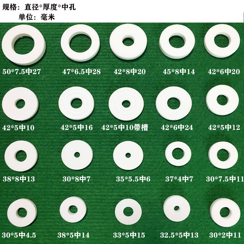 定制厂家直销车载香薰片pe香片固体香片石膏香薰扩香石膏汽车香片