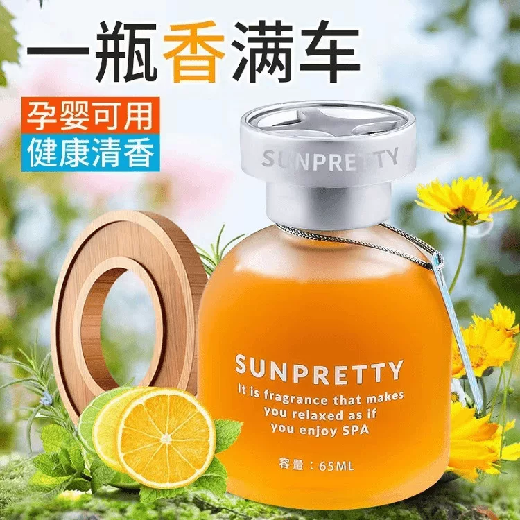 桂花香家用天然车载香薰家用清新客厅卧室汽车香水留香香薰清香氛