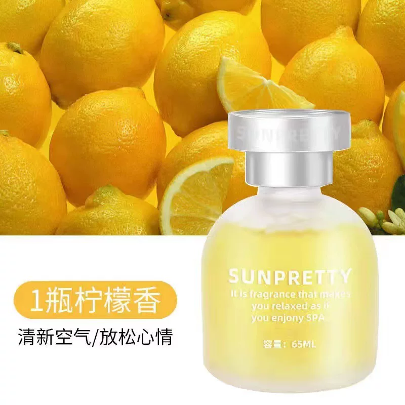 桂花香家用天然车载香薰家用清新客厅卧室汽车香水留香香薰清香氛