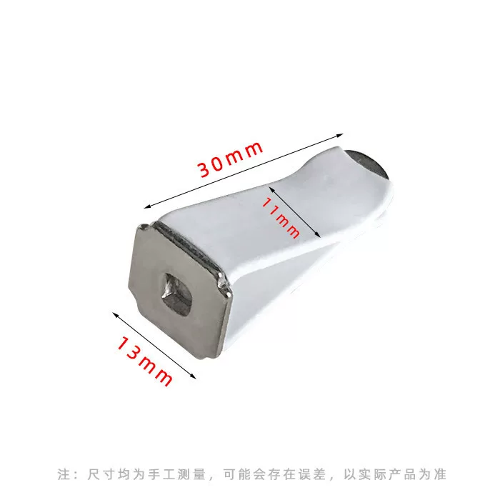 出风口香水夹子 汽车金属装饰夹车载香薰夹架子配件 石膏铁夹DIY