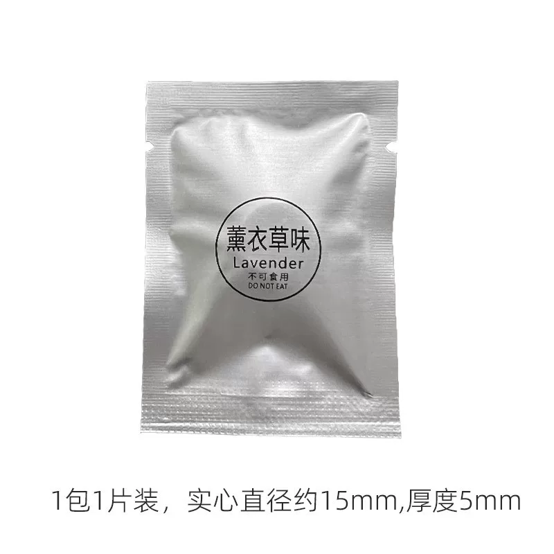 出风口香水夹子 汽车金属装饰夹车载香薰夹架子配件 石膏铁夹DIY