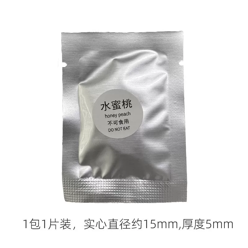 出风口香水夹子 汽车金属装饰夹车载香薰夹架子配件 石膏铁夹DIY