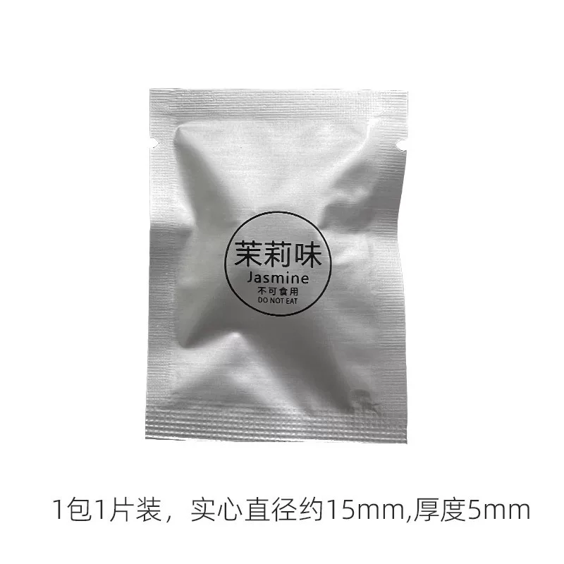 出风口香水夹子 汽车金属装饰夹车载香薰夹架子配件 石膏铁夹DIY