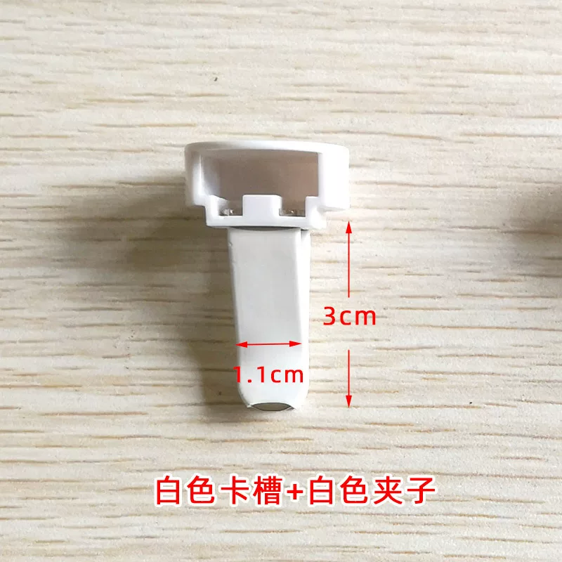 出风口香水夹子 汽车金属装饰夹车载香薰夹架子配件 石膏铁夹DIY