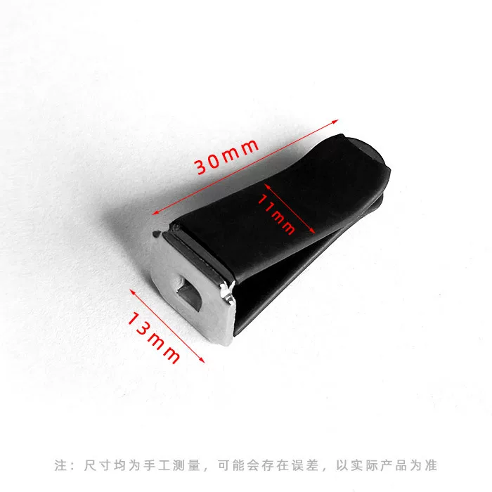 出风口香水夹子 汽车金属装饰夹车载香薰夹架子配件 石膏铁夹DIY