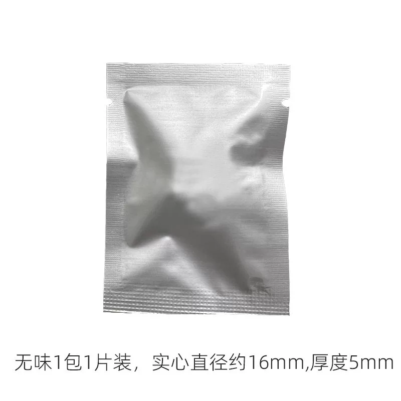 出风口香水夹子 汽车金属装饰夹车载香薰夹架子配件 石膏铁夹DIY