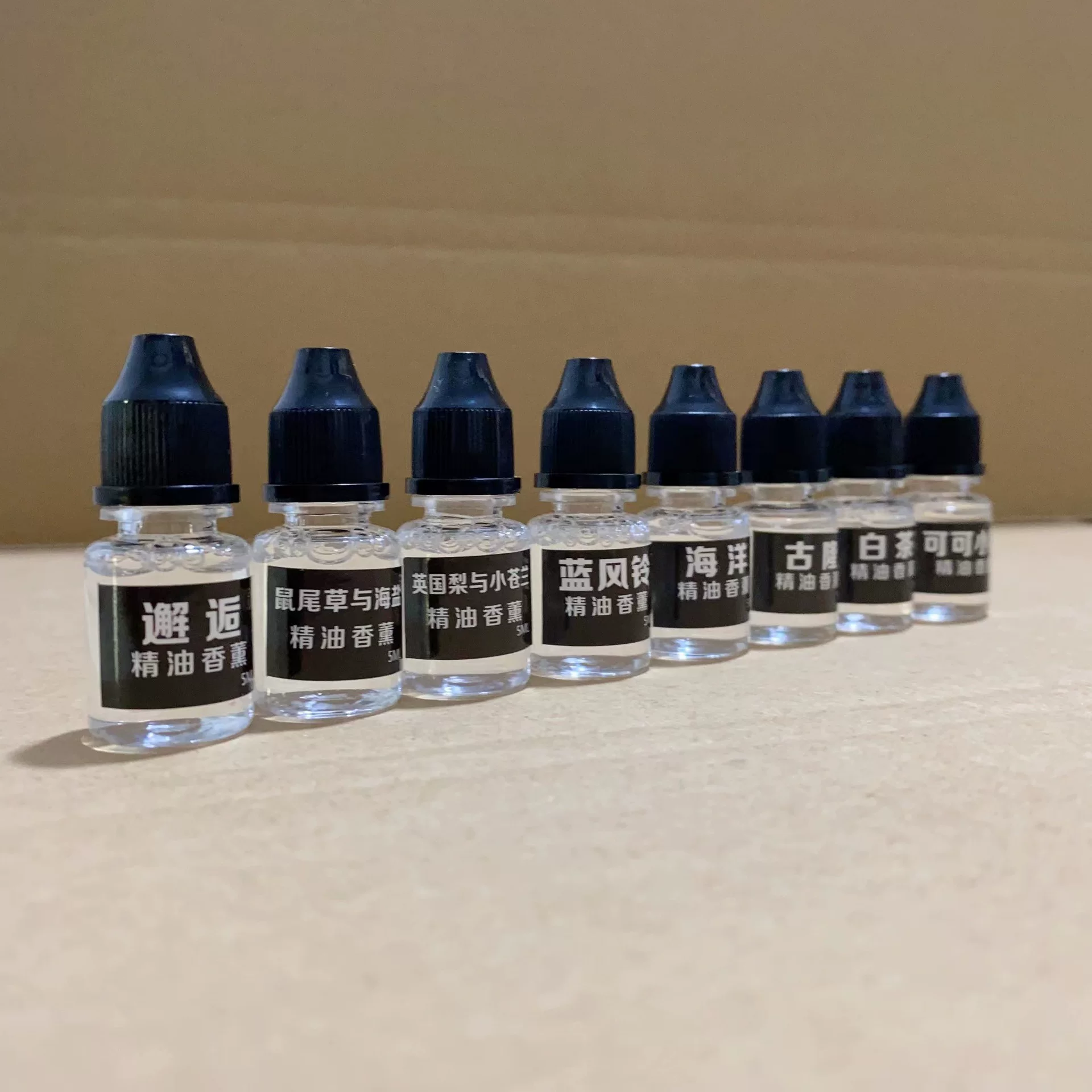 油性汽车香水补充液 车载精油补充装 车用高浓度香薰透明香水5ml