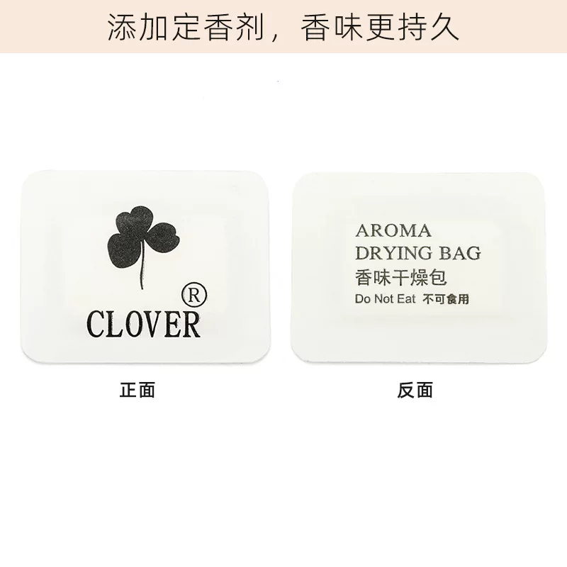 防潮香片厂家除臭除异味香包鞋盒电商礼品衣柜鞋子香薰片留香批发
