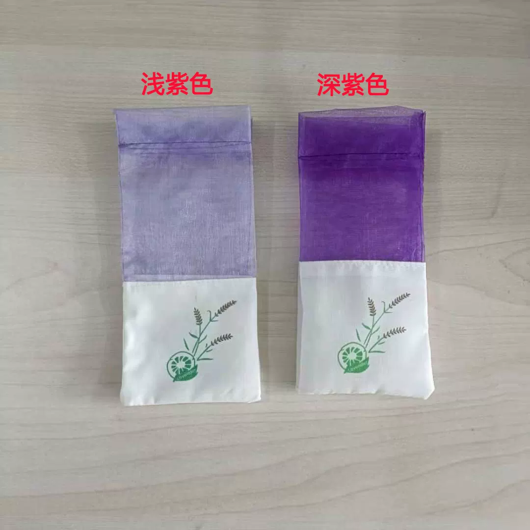 薰衣草袋子网纱束口棉布拼接香包空袋Logo包装袋香袋空袋香囊