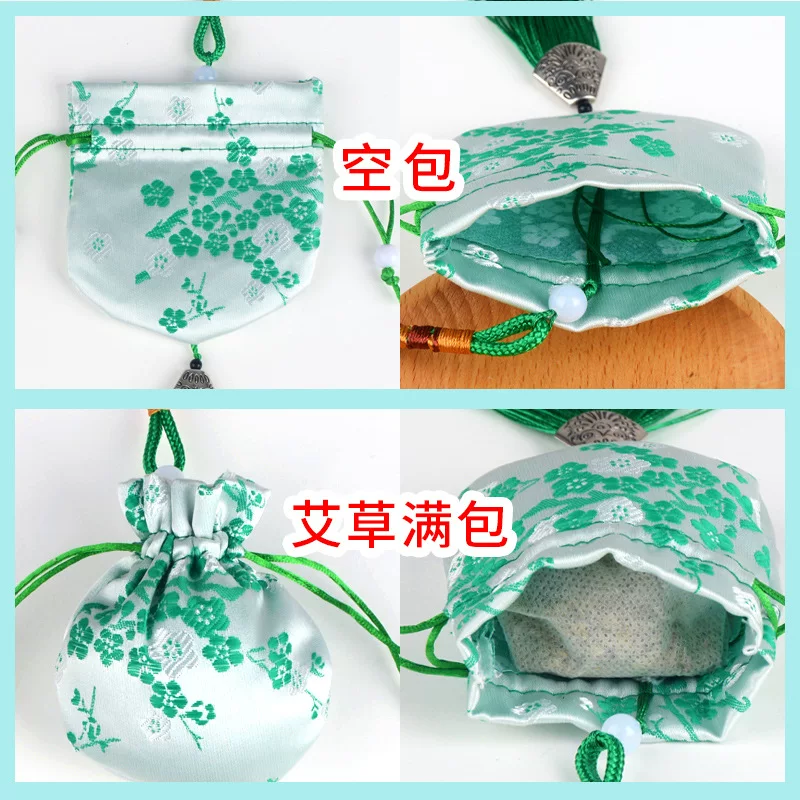 中秋香包一枝梅香囊中国风景区寺庙汉服梅花荷包车载挂件流苏香囊