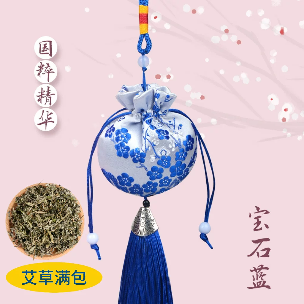 中秋香包一枝梅香囊中国风景区寺庙汉服梅花荷包车载挂件流苏香囊