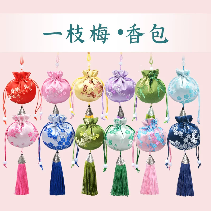 中秋香包一枝梅香囊中国风景区寺庙汉服梅花荷包车载挂件流苏香囊