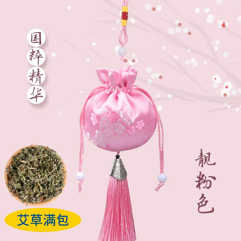 中秋香包一枝梅香囊中国风景区寺庙汉服梅花荷包车载挂件流苏香囊