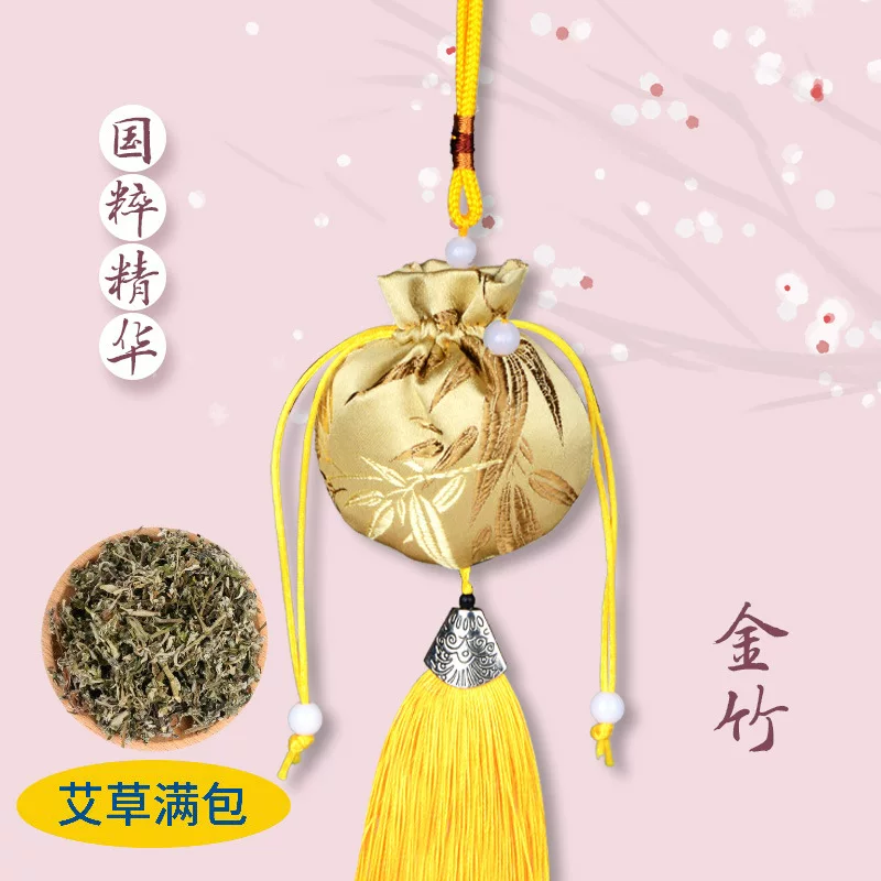 中秋香包一枝梅香囊中国风景区寺庙汉服梅花荷包车载挂件流苏香囊