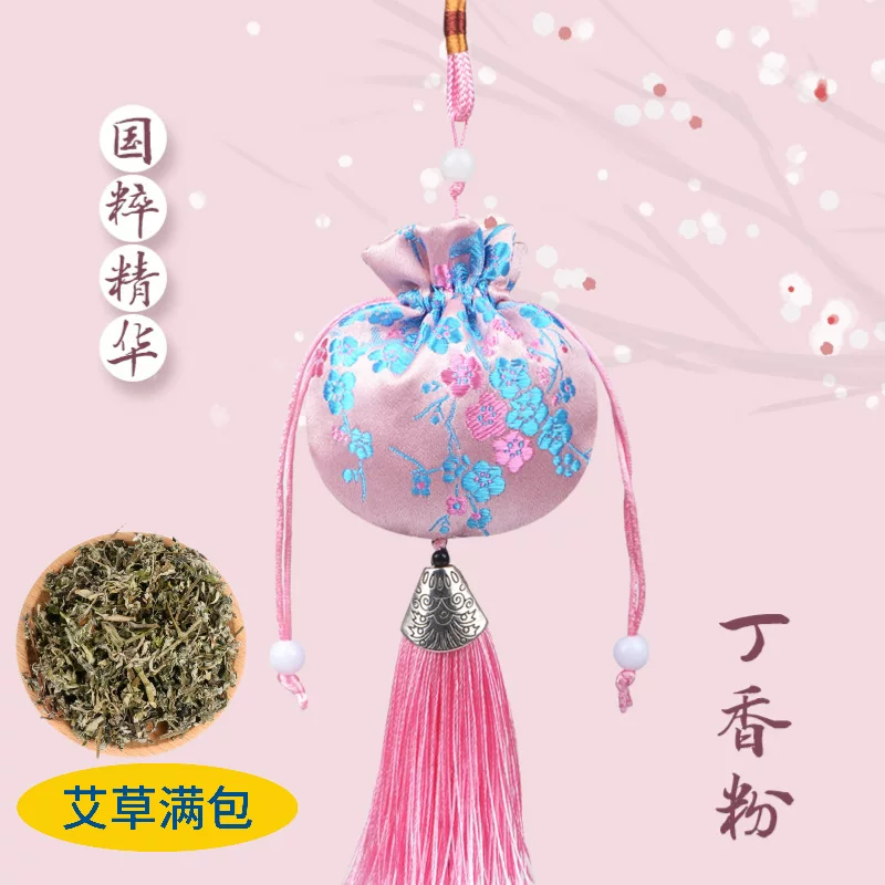 中秋香包一枝梅香囊中国风景区寺庙汉服梅花荷包车载挂件流苏香囊