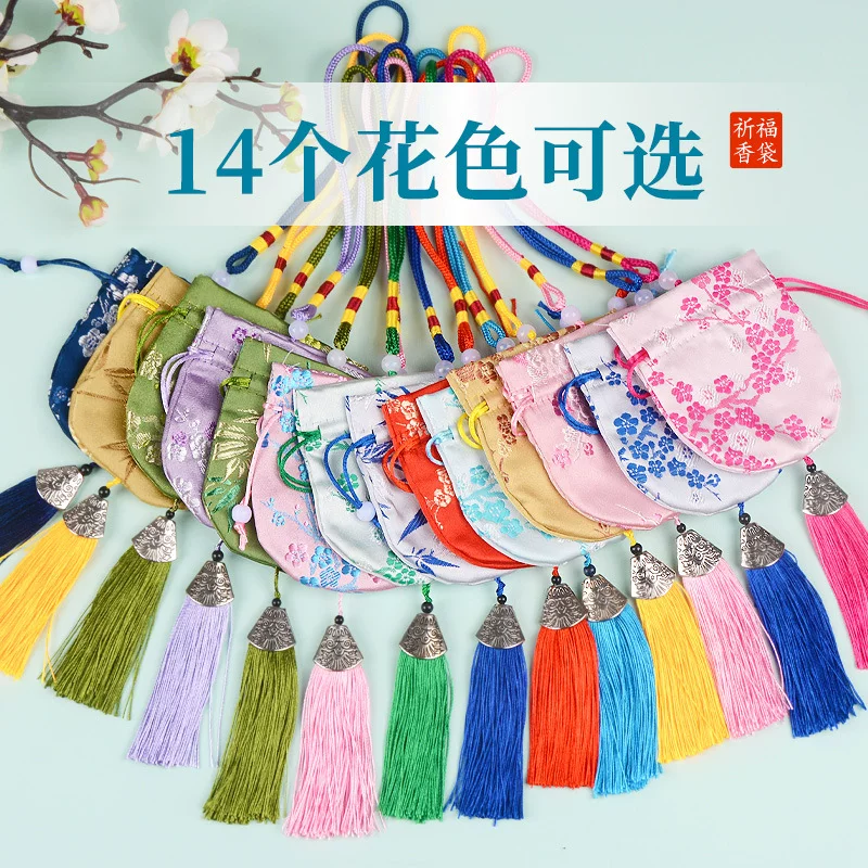 中秋香包一枝梅香囊中国风景区寺庙汉服梅花荷包车载挂件流苏香囊