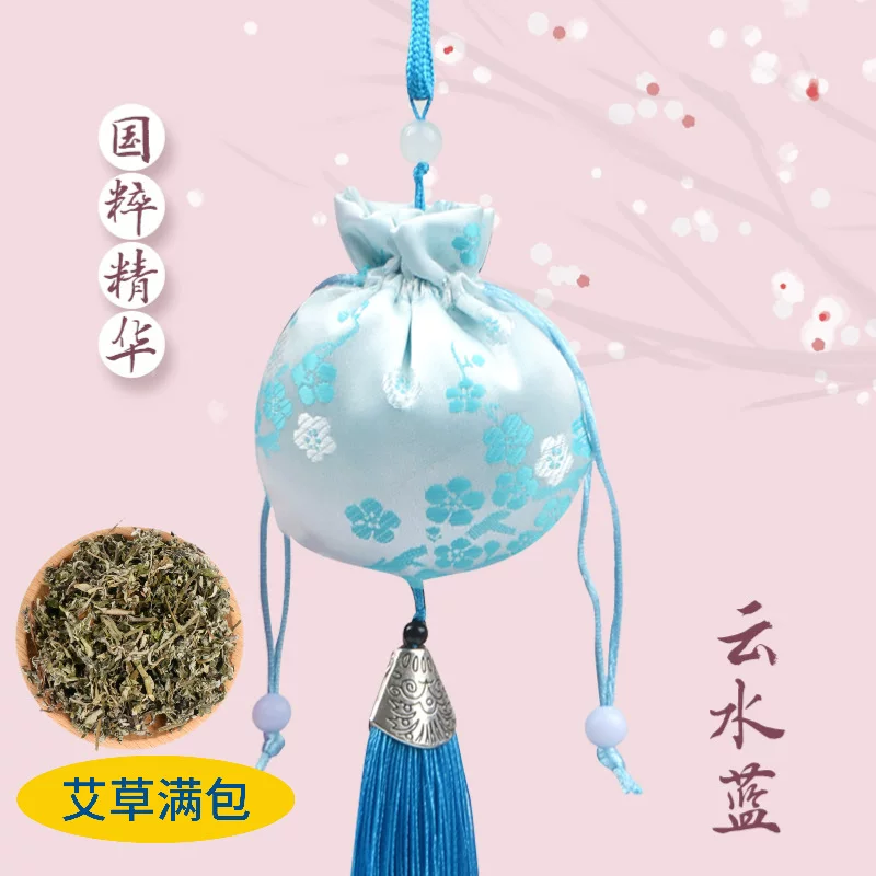 中秋香包一枝梅香囊中国风景区寺庙汉服梅花荷包车载挂件流苏香囊