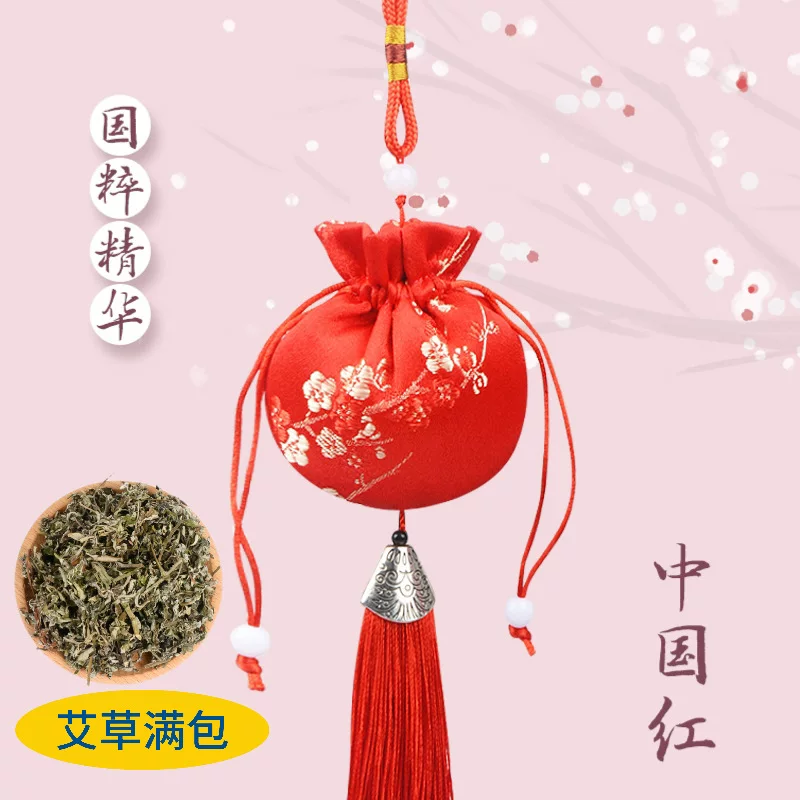 中秋香包一枝梅香囊中国风景区寺庙汉服梅花荷包车载挂件流苏香囊