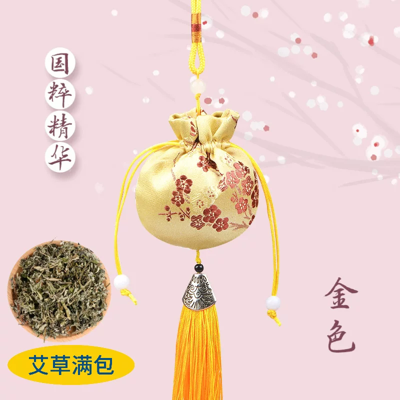 中秋香包一枝梅香囊中国风景区寺庙汉服梅花荷包车载挂件流苏香囊