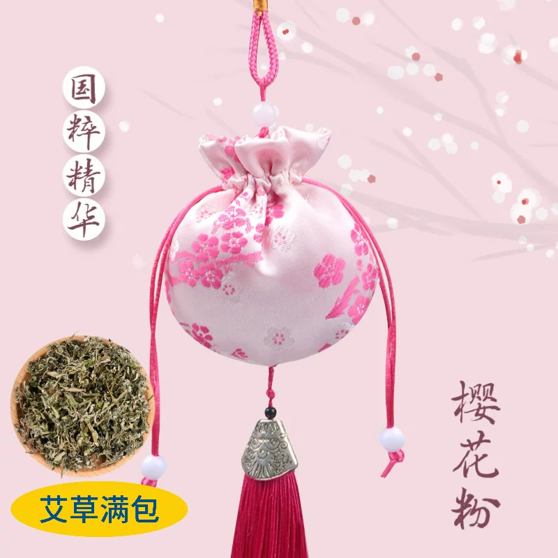 中秋香包一枝梅香囊中国风景区寺庙汉服梅花荷包车载挂件流苏香囊