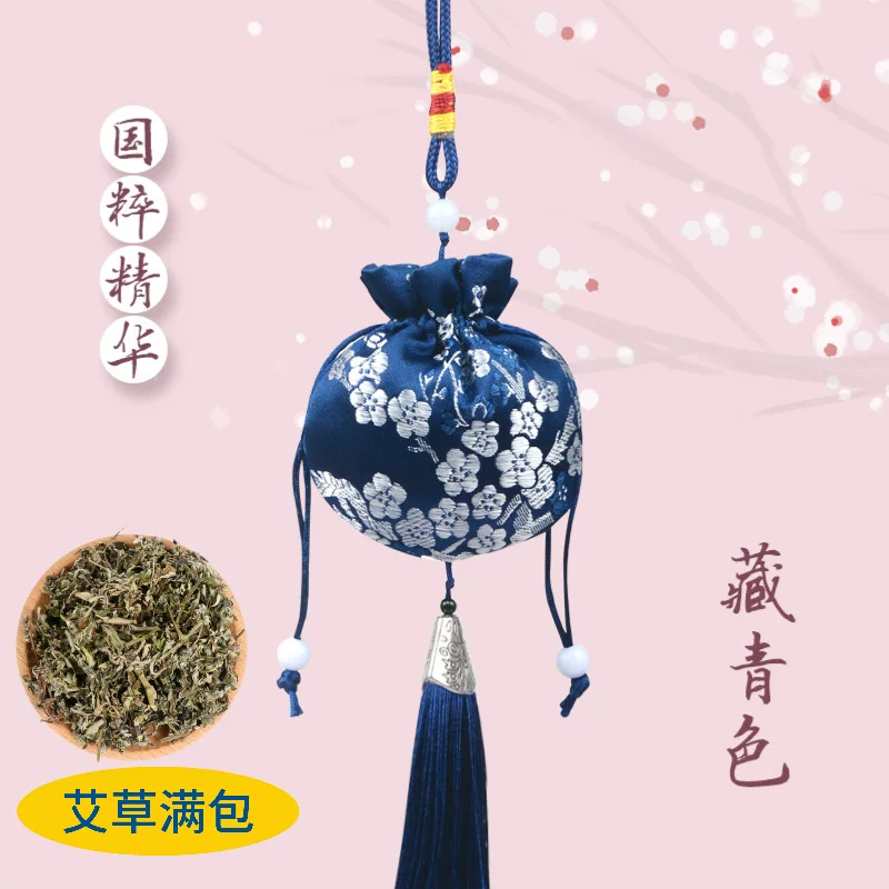 中秋香包一枝梅香囊中国风景区寺庙汉服梅花荷包车载挂件流苏香囊
