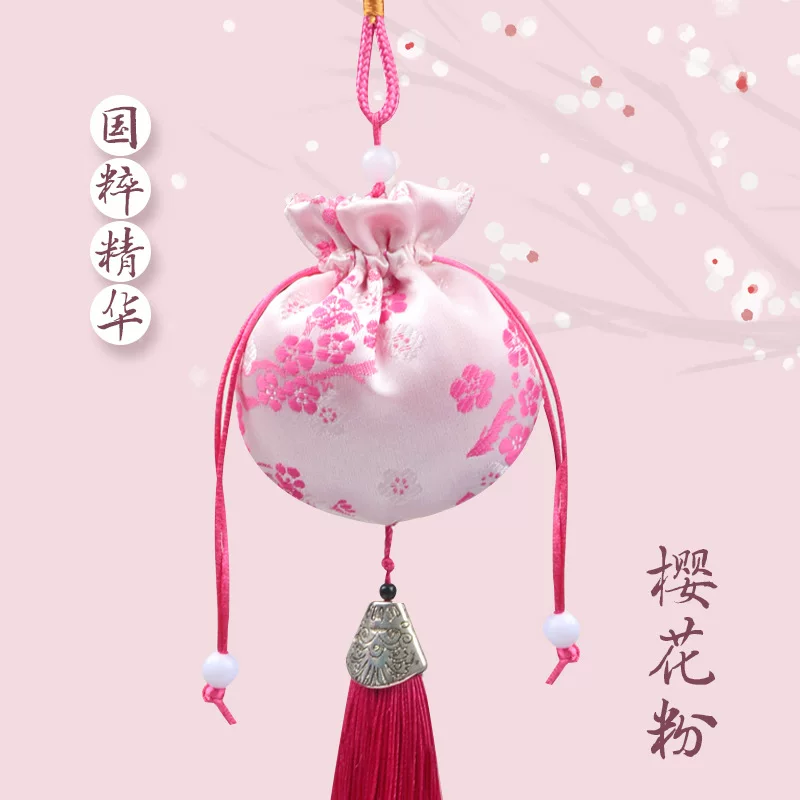 中秋香包一枝梅香囊中国风景区寺庙汉服梅花荷包车载挂件流苏香囊