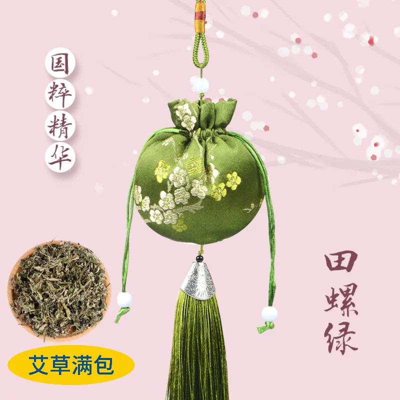 中秋香包一枝梅香囊中国风景区寺庙汉服梅花荷包车载挂件流苏香囊