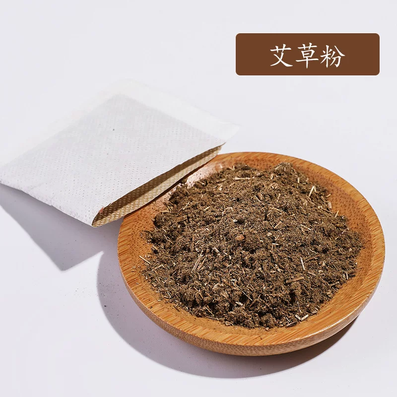 端午节香料包香囊包纯天然艾草衣柜持久檀香粉薰衣草香料驱蚊药包