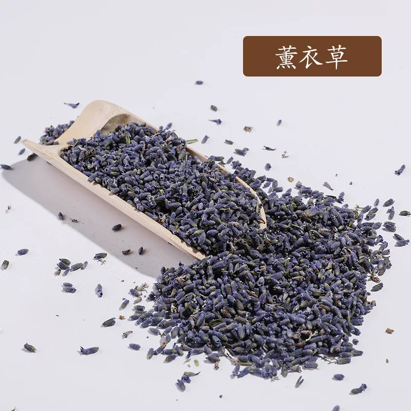 端午节香料包香囊包纯天然艾草衣柜持久檀香粉薰衣草香料驱蚊药包