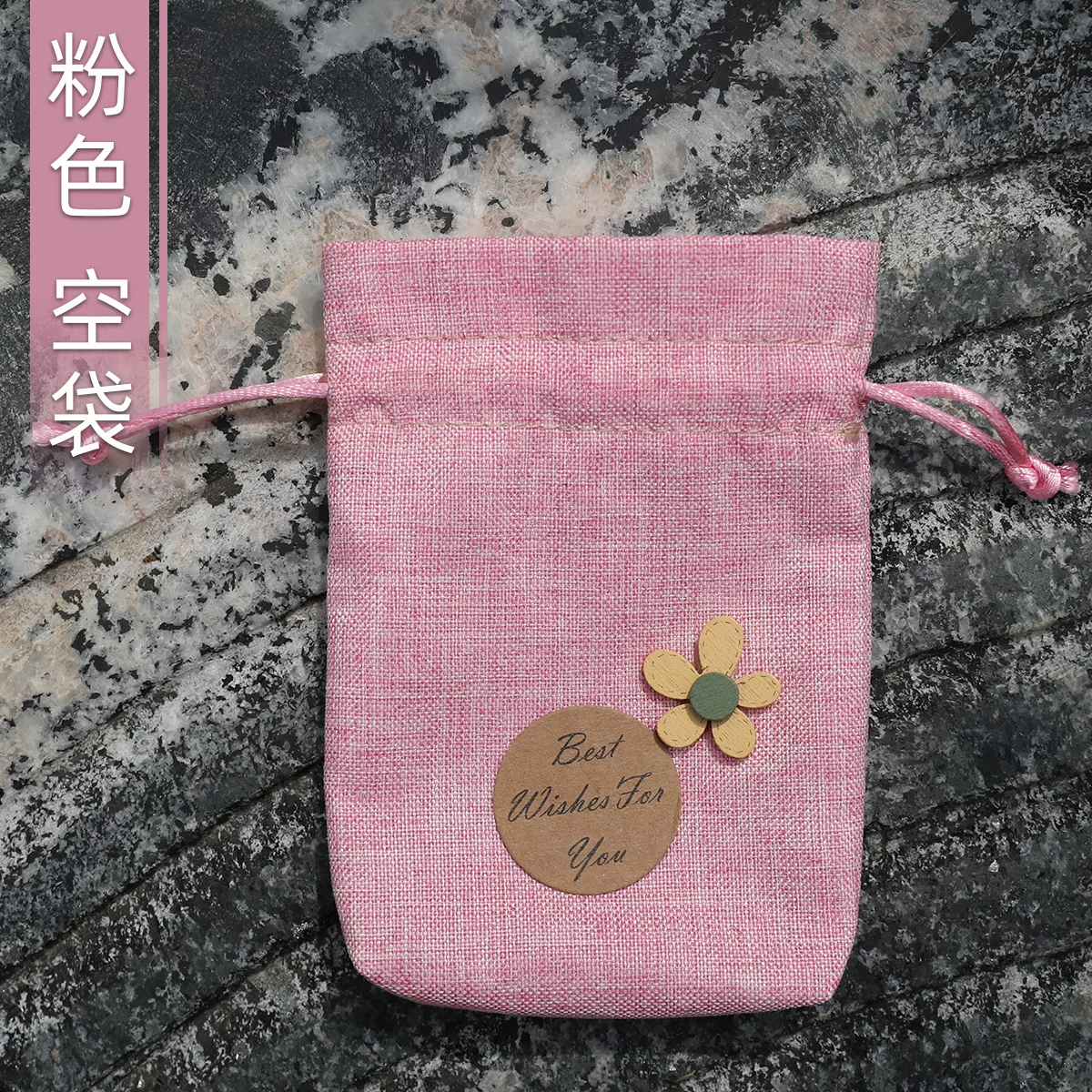 厂家 端午节香包香囊diy材料包挂件手工礼品香袋艾草驱蚊随身荷包