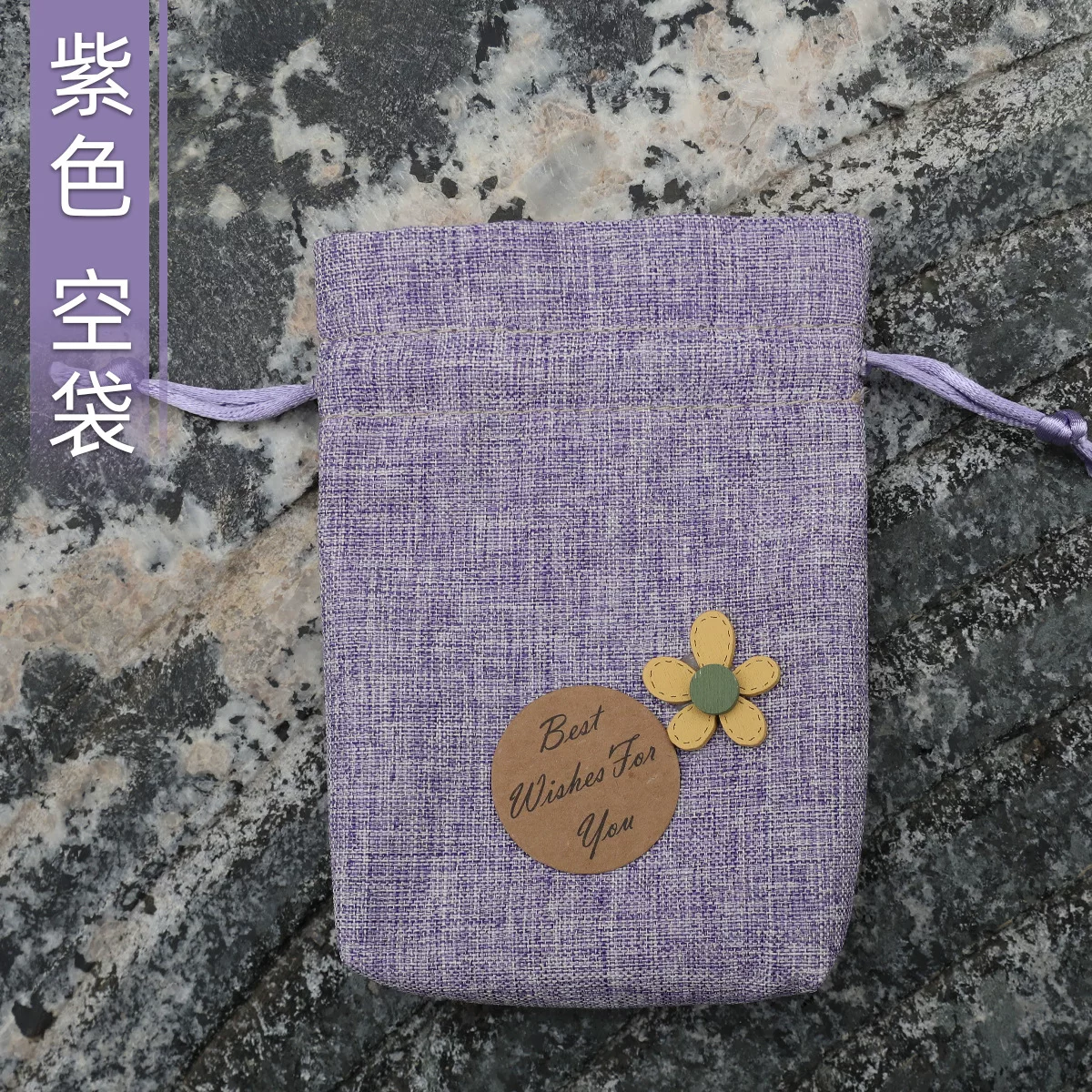 厂家 端午节香包香囊diy材料包挂件手工礼品香袋艾草驱蚊随身荷包