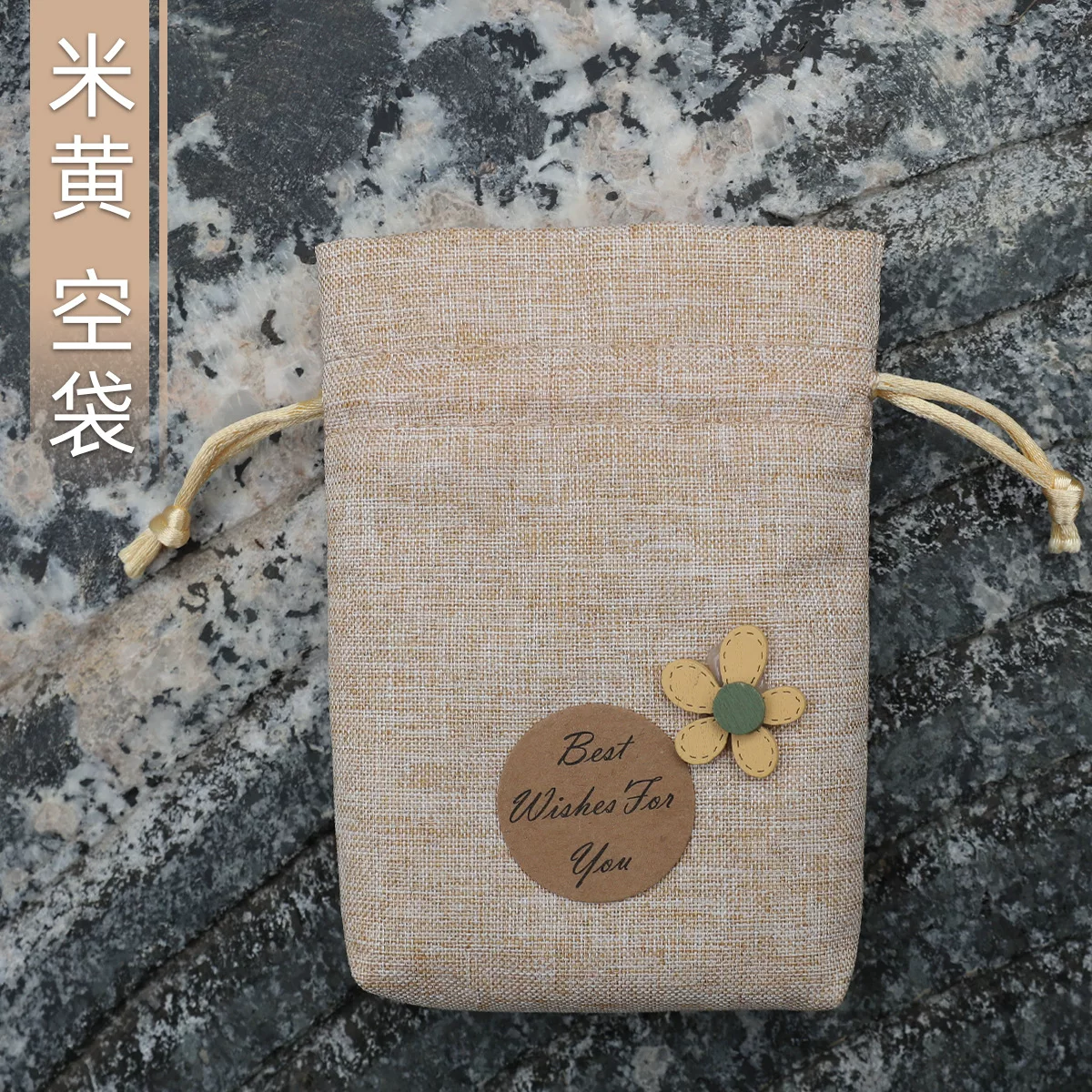 厂家 端午节香包香囊diy材料包挂件手工礼品香袋艾草驱蚊随身荷包