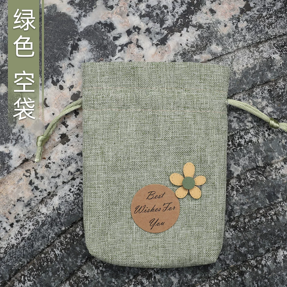 厂家 端午节香包香囊diy材料包挂件手工礼品香袋艾草驱蚊随身荷包
