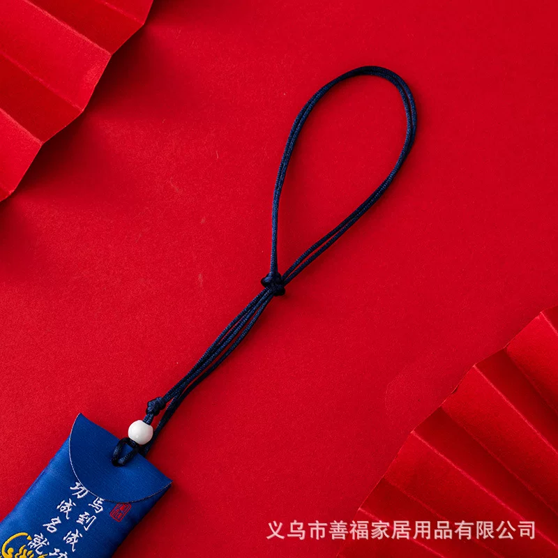 香囊古风随身刺绣福袋端午节香包空袋子长绳儿童挂脖祈福荷包批发