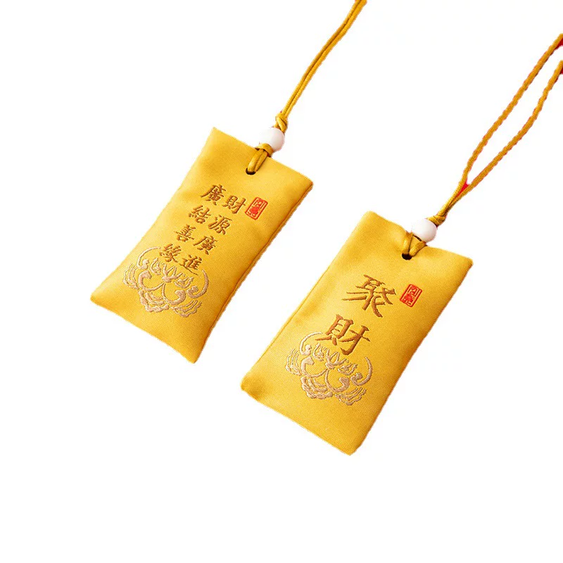 香囊古风随身刺绣福袋端午节香包空袋子长绳儿童挂脖祈福荷包批发