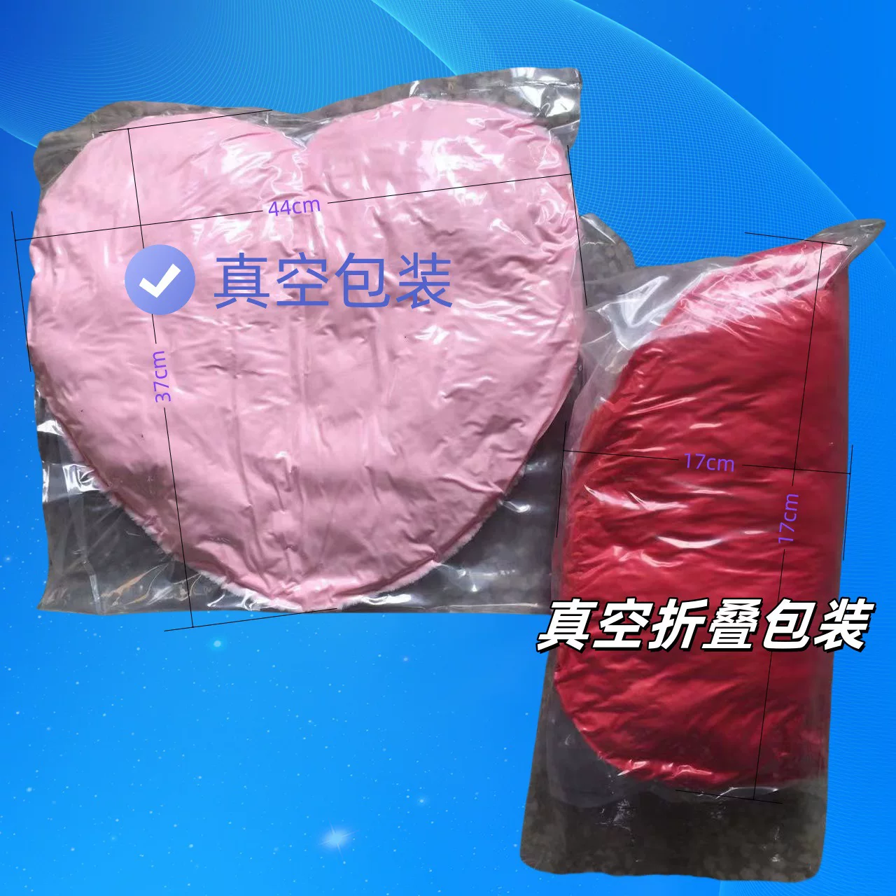 厂家批发仿兔毛爱心抱枕创意心形沙发靠垫床头装饰摆件可代发批发